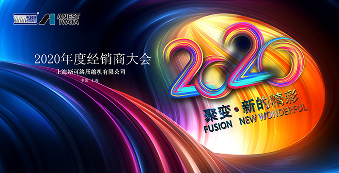 ۱--µľʡ202028̴ԲĻ